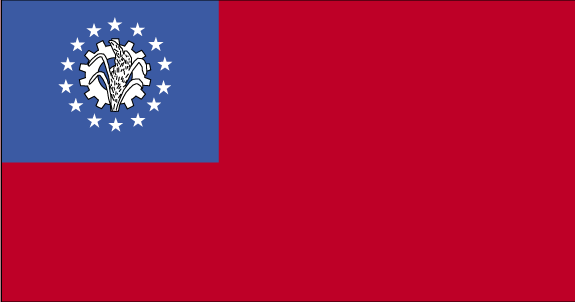 Burma Flag