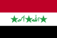 Iraq&#039;s flag