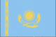 Kazakhstan&#039;s flag