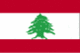 Lebanon&#039;s flag