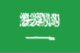 Saudi or Saudi Arabian Flag